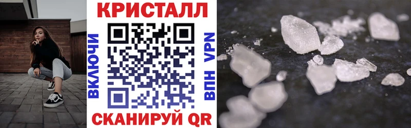сколько стоит  Конаково  mega как зайти  Амфетамин Розовый 
