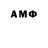 Экстази 280 MDMA Toxic_Gen
