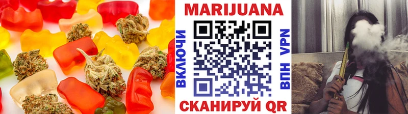 дарнет шоп  Конаково  Еда ТГК марихуана 