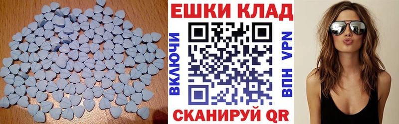 ЭКСТАЗИ 300 mg  наркота  Конаково 