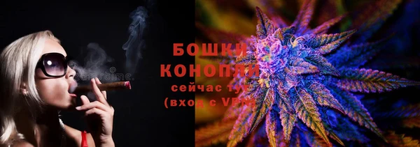 скорость mdpv Алзамай