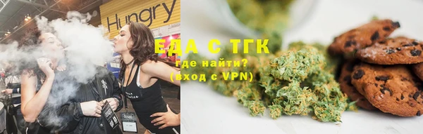 скорость mdpv Алзамай
