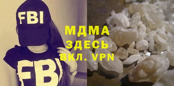 скорость mdpv Алзамай