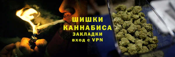скорость mdpv Алзамай