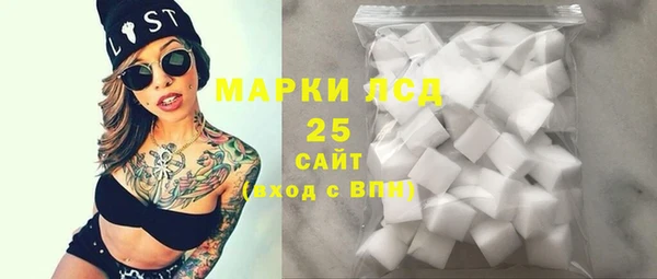 скорость mdpv Алзамай