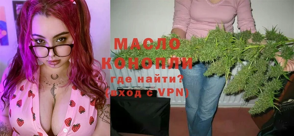 прущие грибы Алексин
