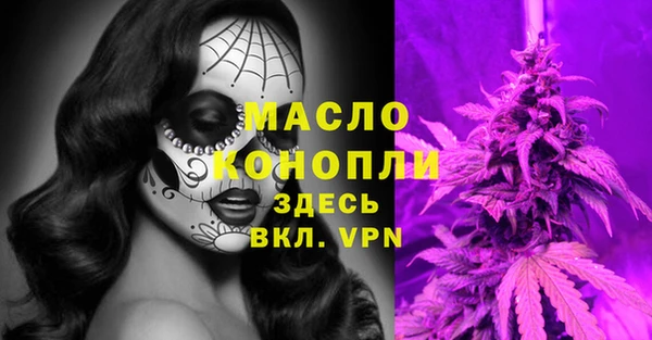 прущие грибы Алексин