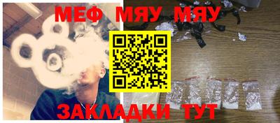 ГАЛЛЮЦИНОГЕННЫЕ ГРИБЫ Гусь-Хрустальный