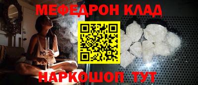 первитин Гусев