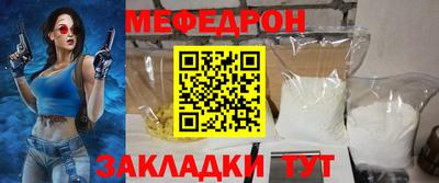 ГАЛЛЮЦИНОГЕННЫЕ ГРИБЫ Гусь-Хрустальный