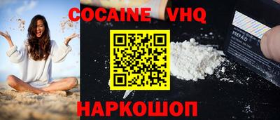 ГАЛЛЮЦИНОГЕННЫЕ ГРИБЫ Гусь-Хрустальный
