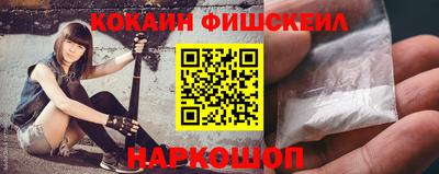 амфетамин Донской