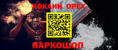 первитин Гусев