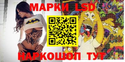 дурь Гусиноозёрск