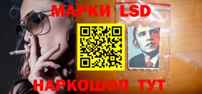 дурь Гусиноозёрск