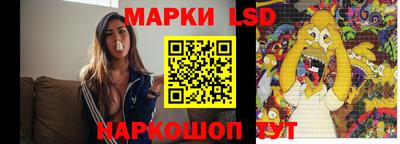 ГАЛЛЮЦИНОГЕННЫЕ ГРИБЫ Гусь-Хрустальный