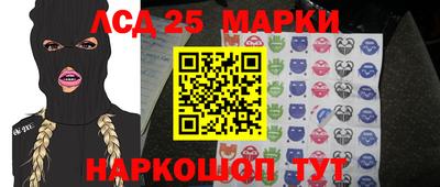 дурь Гусиноозёрск