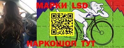 дурь Гусиноозёрск