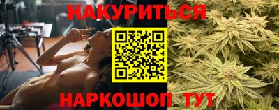 ГАЛЛЮЦИНОГЕННЫЕ ГРИБЫ Гусь-Хрустальный