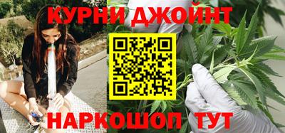 ГАЛЛЮЦИНОГЕННЫЕ ГРИБЫ Гусь-Хрустальный