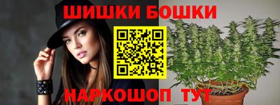 дурь Гусиноозёрск