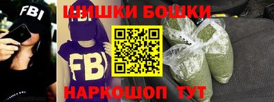 первитин Гусев