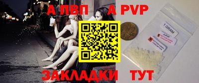дурь Гусиноозёрск