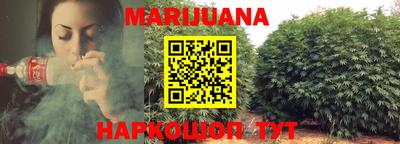 гидропоника Изобильный