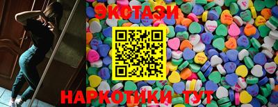 дурь Гусиноозёрск