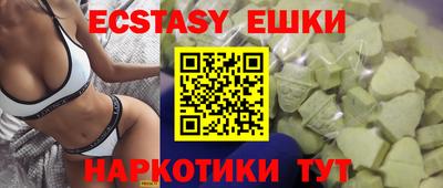 дживик Ипатово