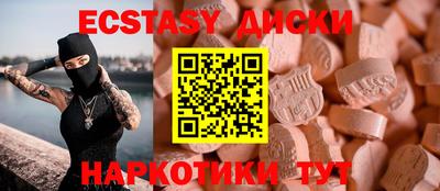 первитин Гусев