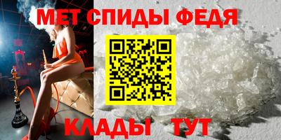 трава Ирбит