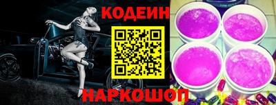 первитин Гусев