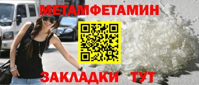 ГАЛЛЮЦИНОГЕННЫЕ ГРИБЫ Гусь-Хрустальный