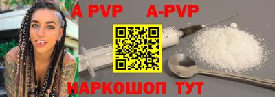 ГАЛЛЮЦИНОГЕННЫЕ ГРИБЫ Гусь-Хрустальный