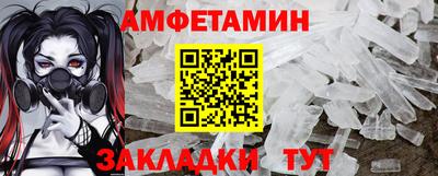 ГАЛЛЮЦИНОГЕННЫЕ ГРИБЫ Гусь-Хрустальный