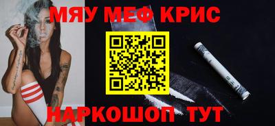 ГАЛЛЮЦИНОГЕННЫЕ ГРИБЫ Гусь-Хрустальный