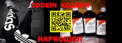 ГАЛЛЮЦИНОГЕННЫЕ ГРИБЫ Гусь-Хрустальный