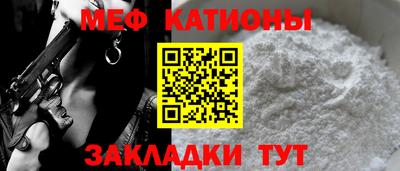 первитин Гусев