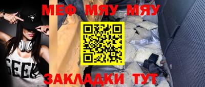 ГАЛЛЮЦИНОГЕННЫЕ ГРИБЫ Гусь-Хрустальный