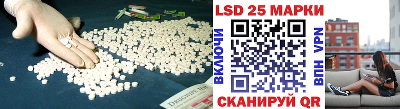 продажа наркотиков  Конаково  hydra ссылки  ЛСД экстази ecstasy 