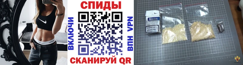 МЕТАМФЕТАМИН Декстрометамфетамин 99.9% kraken сайт Конаково