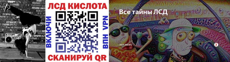 Марки N-bome 1,5мг  хочу наркоту  Конаково 