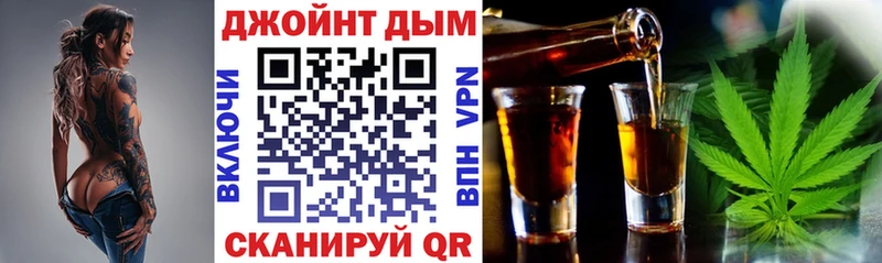 Бошки марихуана гибрид  это формула  Конаково  как найти закладки 