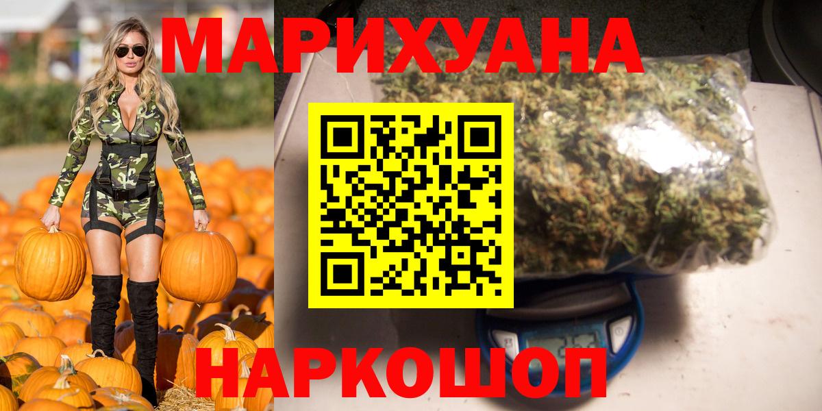 Гашиш Конаково